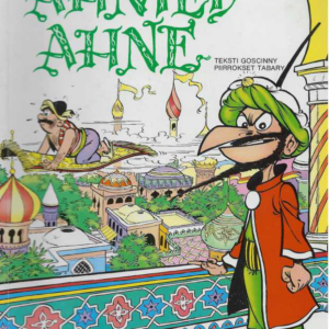 Suurvisiiri Ahmed Ahne
