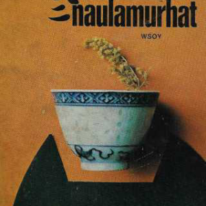 Kiinalaiset naulamurhat